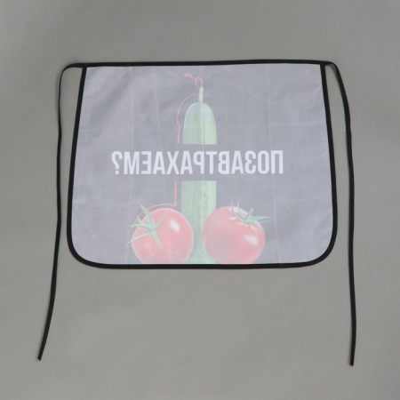 Apron kitchen apron "breakfast?"-4