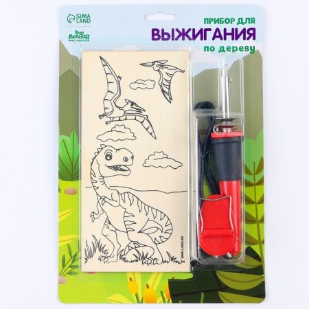 Set for burning and painting on wood "Dinosaurs"-5