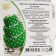Magic lipstone vanilla green, 600 g