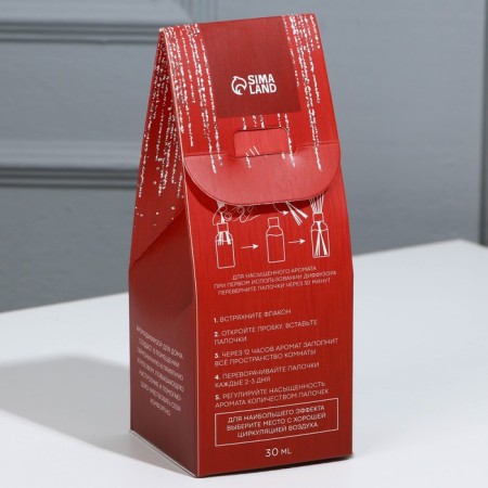 Aromatic diffuser "Home Perfume", the aroma of cherry, 30 ml.-5