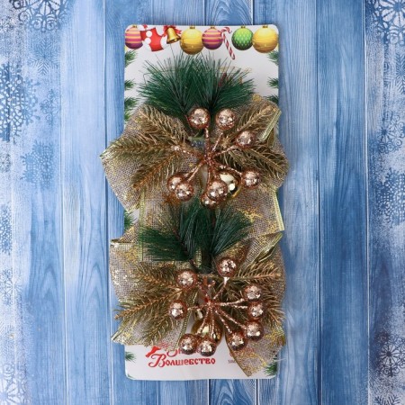 Jewelry jewelry "spruce composition" (set 2 pcs) Bant with print, 13x12 cm, gold-2