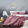 Software "Soft": a bedspread 160 x 220 cm, pillowcase 40 x 40 cm - 2 pcs, pink color