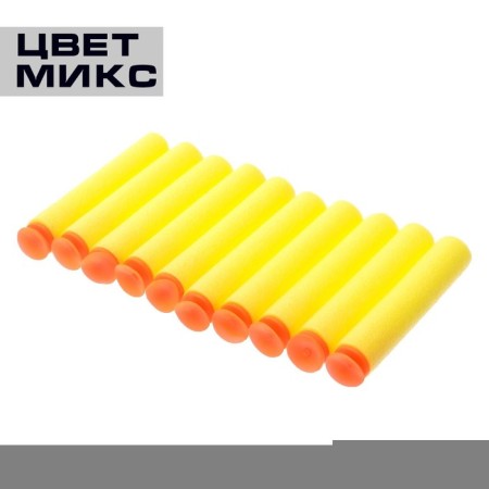 A set of soft bullets with suction cups, 60 pieces-4