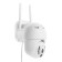 VIFI CAM-15, IP, 2 MP, rotation 355 °, microphone, 3.6 mm lens, white