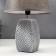 Table lamp 16444/1GR E14 40W gray 22x22x34 cm Risalux