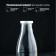 Milk bottle "Covelushka", 1 l, 8.5 × 25 cm