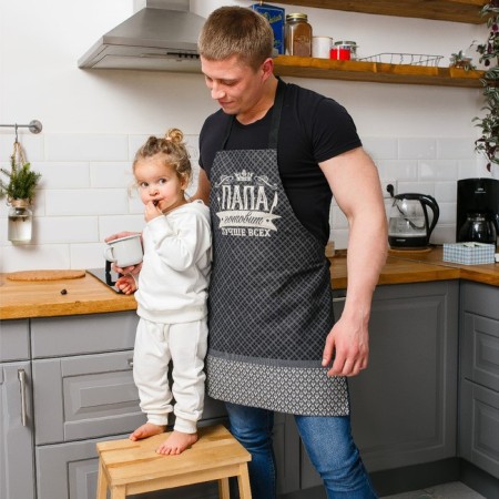The kitchen set "Dad cooks the best": apron, grab, towel-1