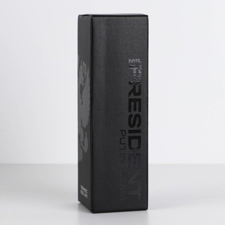Thermos "Russian Sport", 500 ml-5