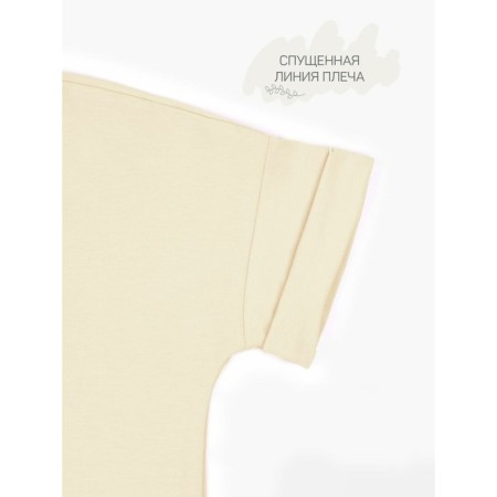 Children's jump (T-shirt, trousers), height 98-104 cm, cream color, blue-7