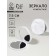 Folding mirror “waves”, d = 7.5 cm, matte white color