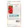Valentine Tomat seeds F1 0.1 g