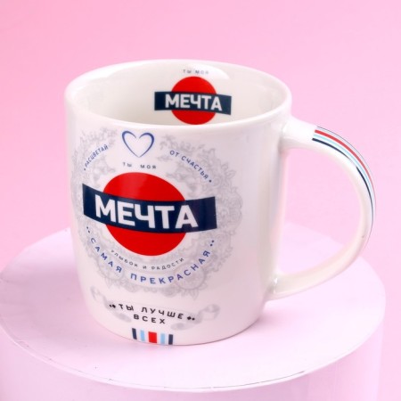 Set "Dream", soft toy in a mug, bear, color mix-2