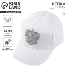 Baby cap for the girl 