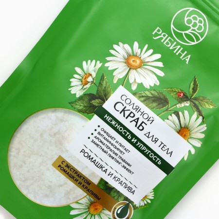 Body scrub, saline with chamomile and nettles extract, 250 g, mountain ash-1
