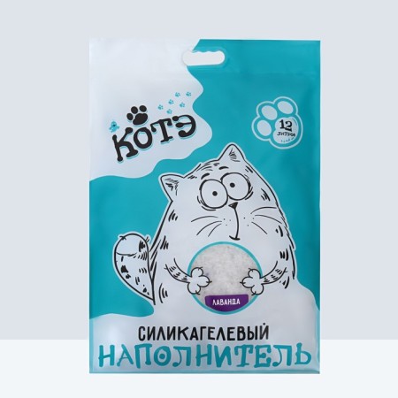 Filler Silichele "Kote" Lavender, 12 l