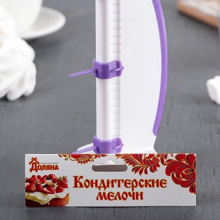 Ruler for marking the cake-5