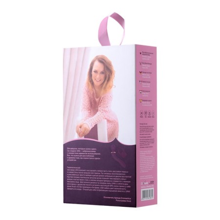 Multifunctional vibration massager Eromantica UMA, silicone, purple, 20 cm-9