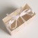 Capcake box, confectionery packaging, 2 cells “only for you”, 16 x 8 x 10 cm