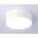 LED ceiling LED AMBRELLA Orbital Air Alum FV5512, 15W, LED, white color