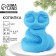 The piggy bank "Snake", Blue, 15.5 x 12.5 cm