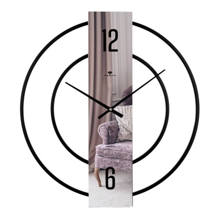 Watch wall, interior "Reflection", D-50 cm, black