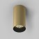 Technical C080CL-01-GU10-Mg, 1xGU10, 10W, 5.4x5.4x10.8 cm, color gold gold