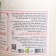 Monastic balm for hair "Herbalon", 500 ml.
