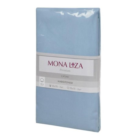 Pillowcase set, size 70x70 cm, 2 pcs-2