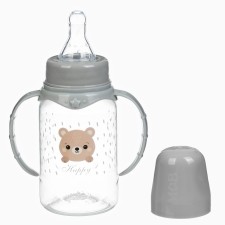 A bottle for feeding 