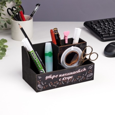 Organizer for the office "Morning begins with coffee!" 3 departments, 18.5x10x10 cm