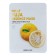 Facial face mask with vuzu lebelage extract