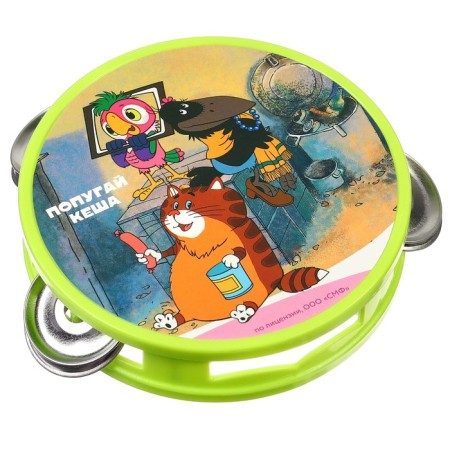 A set of musical instruments "Parrot Kesha", Soyuzmulfilm-2