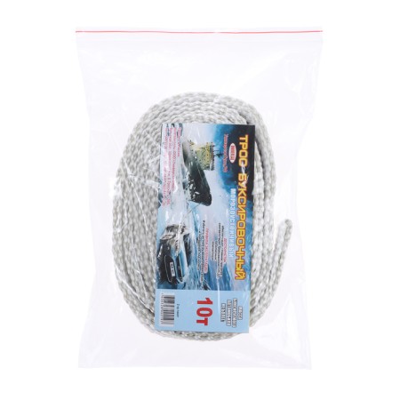 Towing cable, 10 tons, 4.5 m, 2 hooks-5