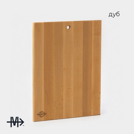Cutting board MAGISTRO, 40 × 30 × 1.2 cm, oak-1