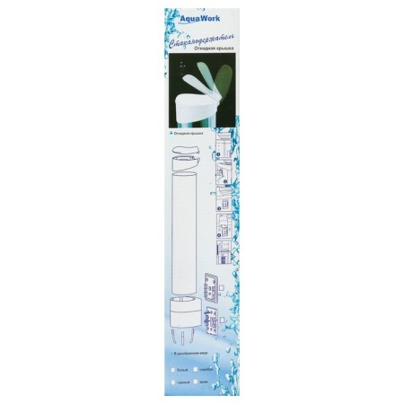 Aquawork CH-1 glass holder, screws on screws, 70 cups, black-6