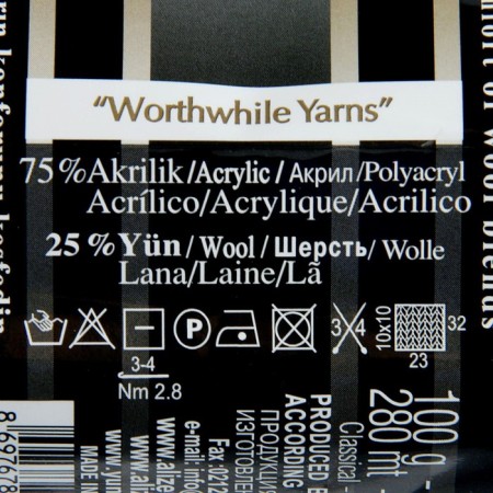 Yarn "Superlana Klasik" 25% wool, 75% acrylic 280m/100g (21 gray melange)-2