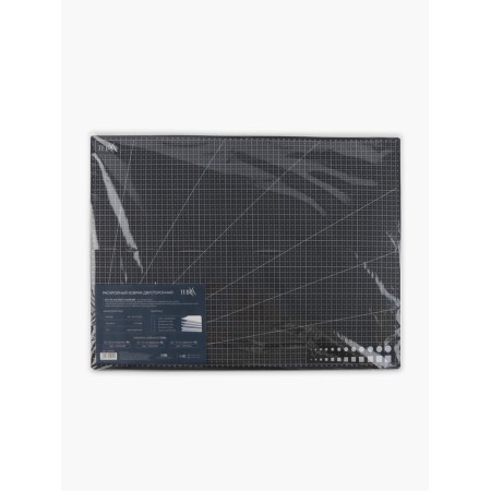 Mat for cutting, five -layer, 60 × 45 cm, A2, black color-7