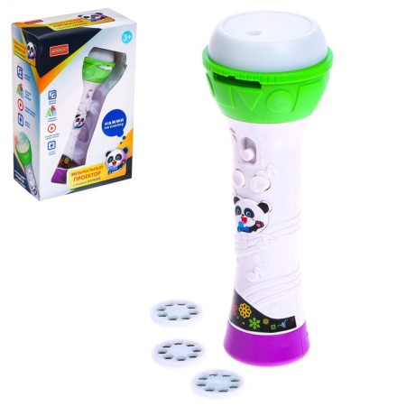 Musical Projector Projector-Fund with Voice Record