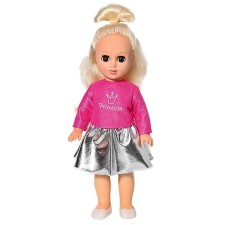 Doll 