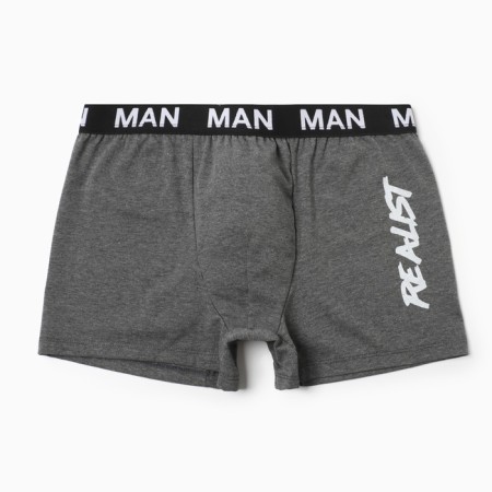 Panties men's boxers man, dark gray color, size 52 (2xl)