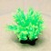 The plant is artificial aquarium, luminous, 10 cm, green