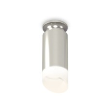 Lumina of the overhead ambrella like, XS6325082, MR16 GU5.3 LED 10 watts, silver color, white matte