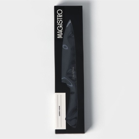 Knife chef kitchen magistro vantablack, blade length is 17.8 cm, black color is black-4