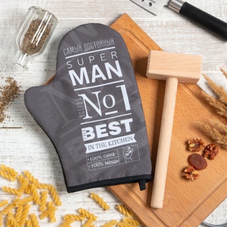 Super Man kitchen set, mittens-output 20x28cm, wooden hammer-1