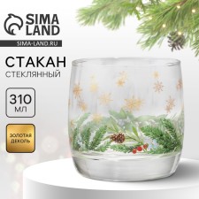 New Year! New Year's glass glass 