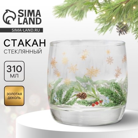New Year! New Year's glass glass "Winter bouquet", 310 ml
