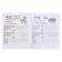 Training prescriptions. Chinese. Food. 7-9 years. Kuklev N.N.