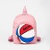 Baby backpack on lightning, 3 outer pockets, pink color