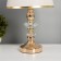 Table lamp "Master" 1x40W E27+backlight LED 5W gold 25x25x42cm