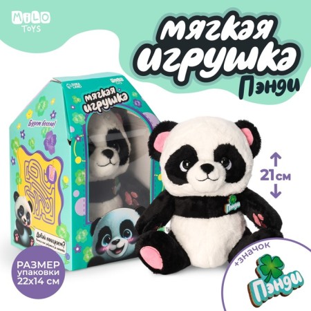 Soft toy "Panda", icon